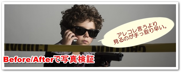 ブノワグレイスクリーム