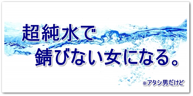 ブノワグレイスクリーム
