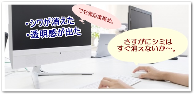 ブノワグレイスクリーム