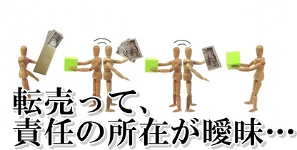 二十年ほいっぷ　どろあわわ　洗顔　比較　ブログ　乾燥肌　インナードライ二十年ほいっぷ　どろあわわ　洗顔　比較　ブログ　乾燥肌　インナードライ