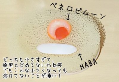 無印良品　石鹸置き　オススメ　お風呂　溶けない　溶ける