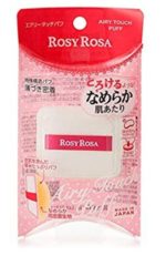 RosyRosa　ロージーローザー　エアリータッチパフ　MIMC　互換性　レポ　ブログ