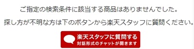 メランホワイト　ブログ　比較　シミ　ニキビ跡　ニキビ予防